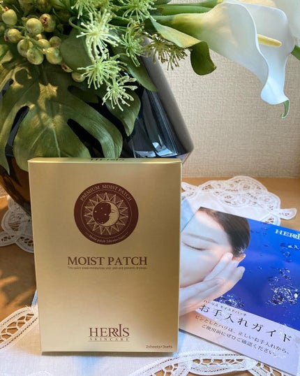 モイストパッチ/ハーリス/シートマスク・パックを使ったクチコミ(4枚目)