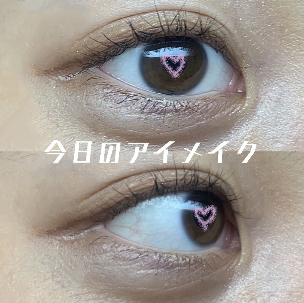 極細 アイライナーR/CEZANNE/リキッドアイライナーを使ったクチコミ（1枚目）