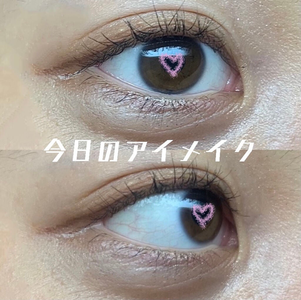 極細 アイライナーR/CEZANNE/リキッドアイライナーを使ったクチコミ(1枚目)