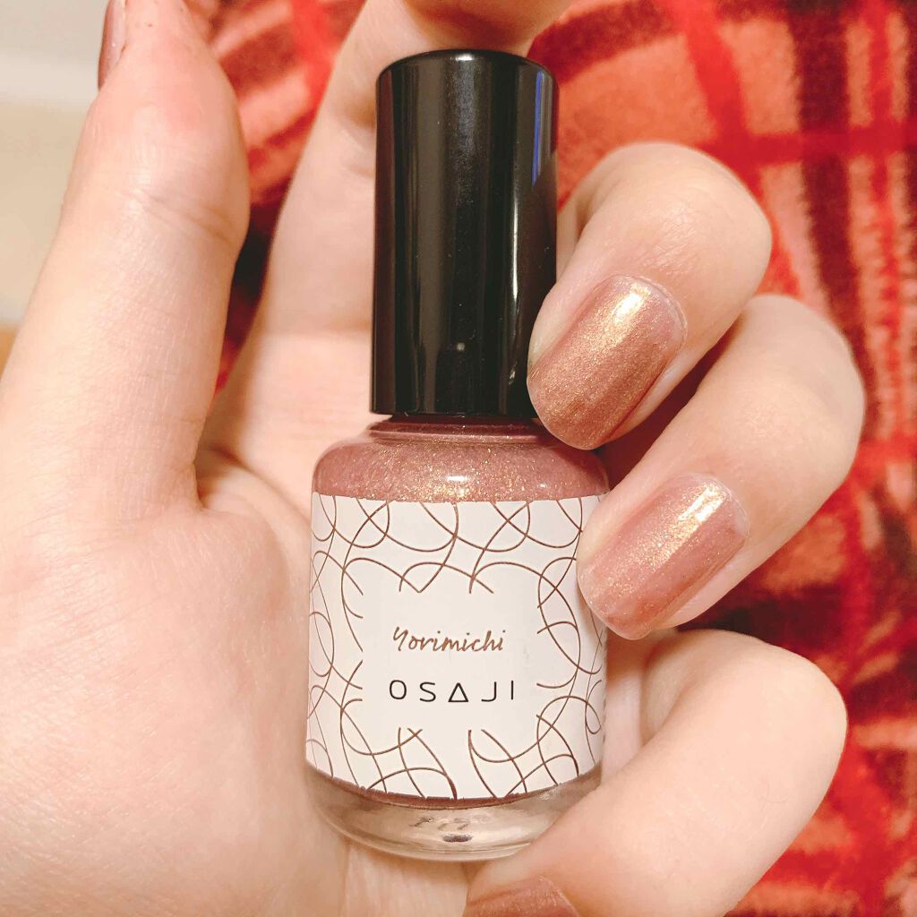 オサジ アップリフト ネイルカラー/OSAJI/マニキュアを使ったクチコミ(1枚目)