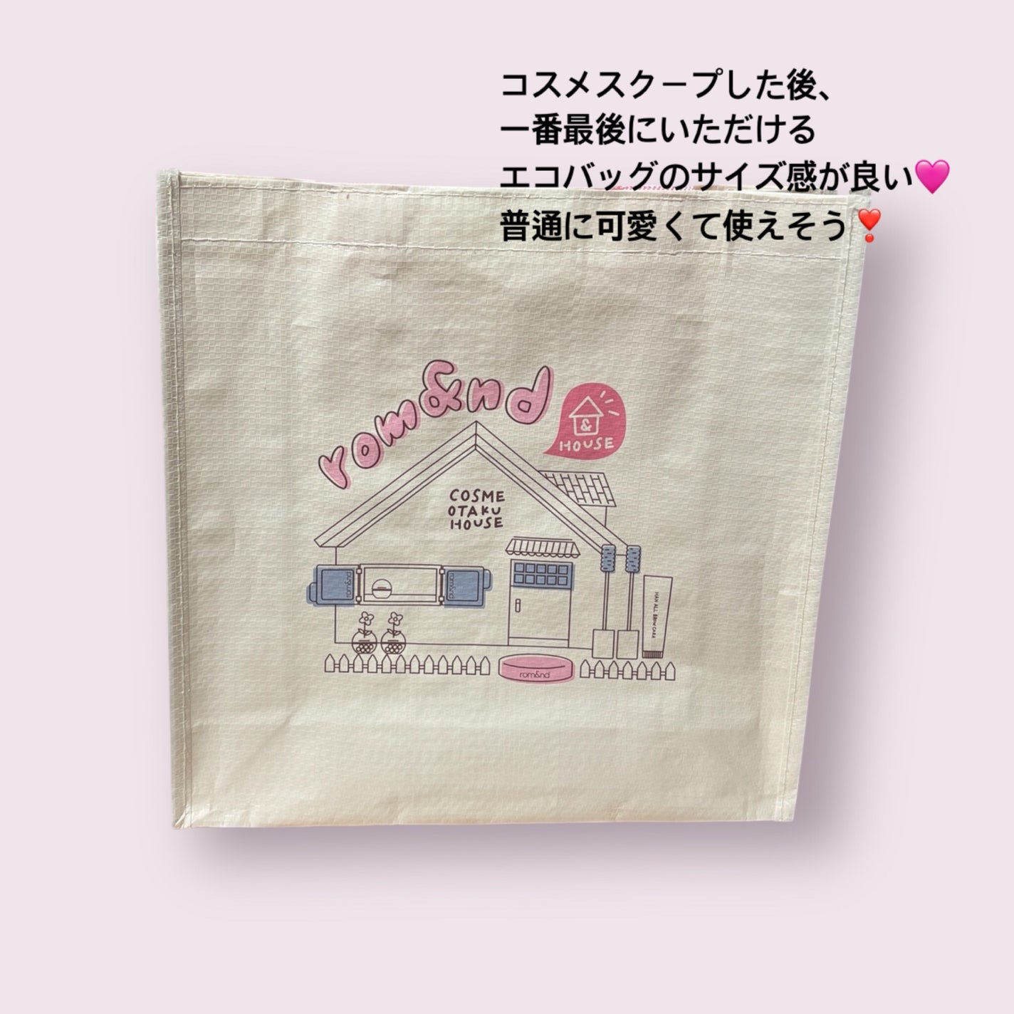 ãããðŠììŽì¹ŽðŠãã©ãã100 on LIPS ãð ðð©·ðð è奮èŠãããã¬ãã¡ã«ãå
æ¥ã®ãã ã¢ã³ãã®ããã¡ã§ã®è³Œ..ãïŒ10æç®ïŒ