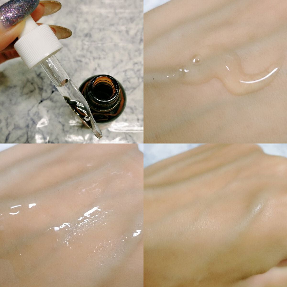 ユーガ ヴィーガン ドクダミシカ セラム/ユーガ/美容液を使ったクチコミ(2枚目)