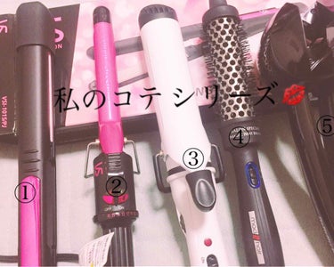 カールアイロン VSI-3206/VIDAL SASSOON Pink Series（ヴィダルサスーン ピンクシリーズ）/カールアイロンを使ったクチコミ（2枚目）