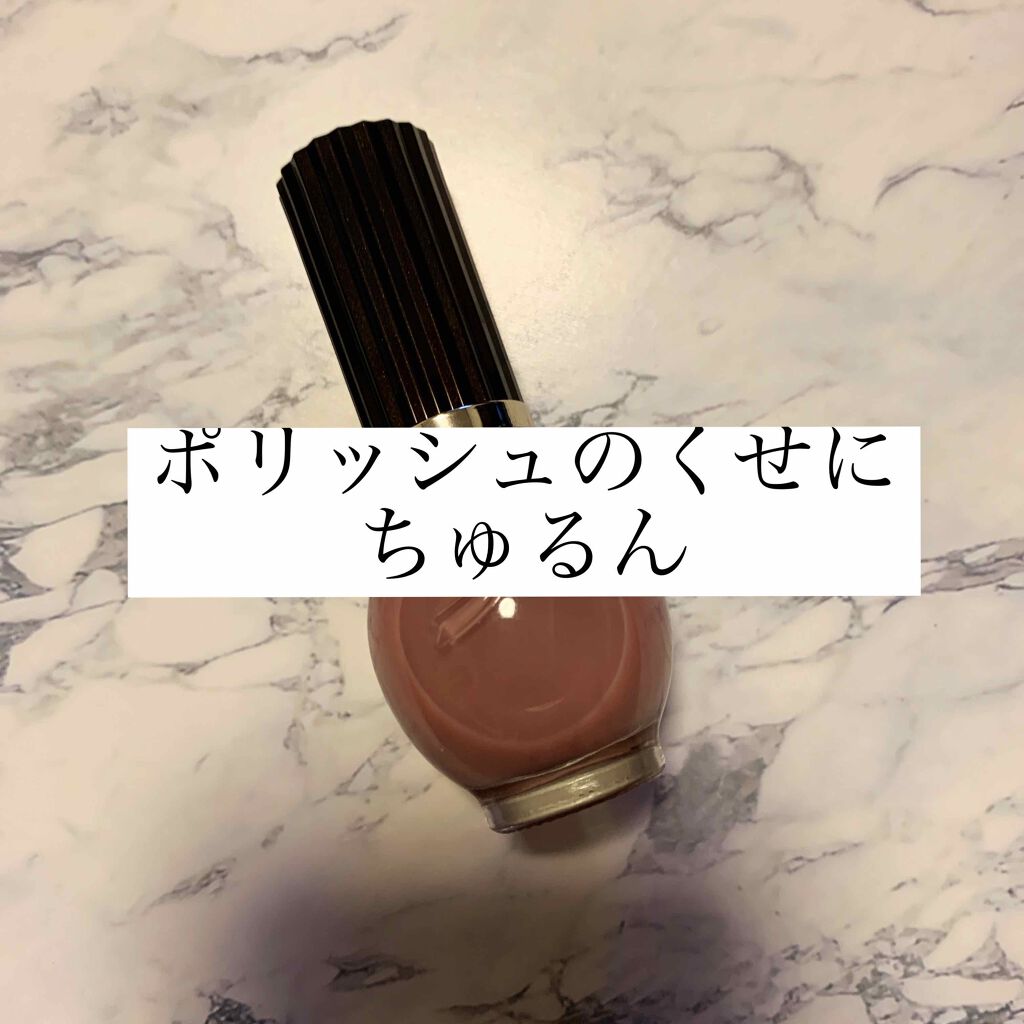 シュガードール オールインワンネイルR/シュガードール/オールインワンネイルを使ったクチコミ（1枚目）