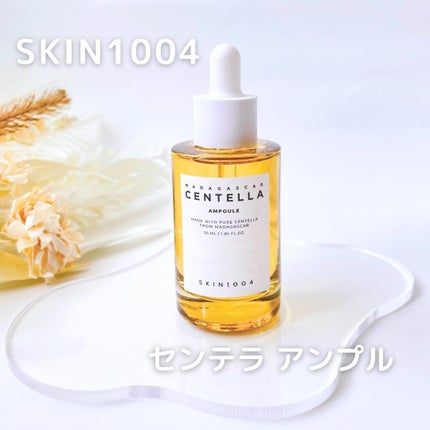 ã»ã³ãã© ã¢ã³ãã«/SKIN1004/çŸå®¹æ¶²ã䜿ã£ãã¯ãã³ãïŒ1æç®ïŒ