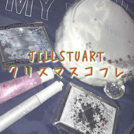 ホワイトラブストーリー コレクション (クリスマスコフレ 2018)/JILL STUART/メイクアップキットを使ったクチコミ(1枚目)