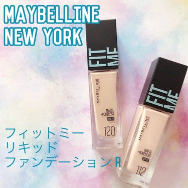 フィットミー リキッドファンデーション R/MAYBELLINE NEW YORK/リキッドファンデーションを使ったクチコミ（1枚目）