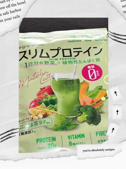 スリムプロテイン/vegie natural/ソイプロテインを使ったクチコミ(1枚目)