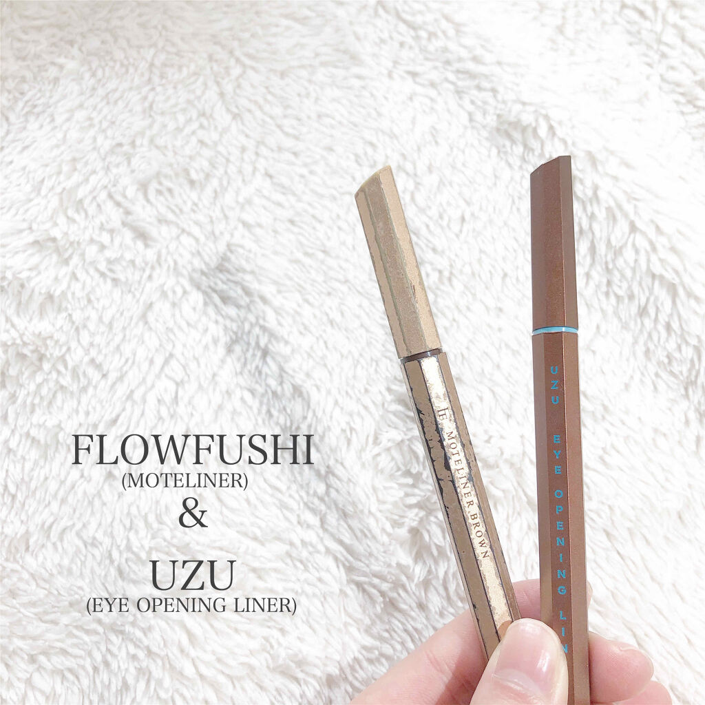 EYE OPENING LINER/UZU BY FLOWFUSHI/リキッドアイライナーを使ったクチコミ（2枚目）