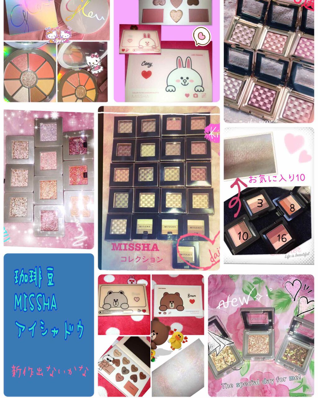 トリプルシャドウ/MISSHA/アイシャドウパレットを使ったクチコミ（1枚目）