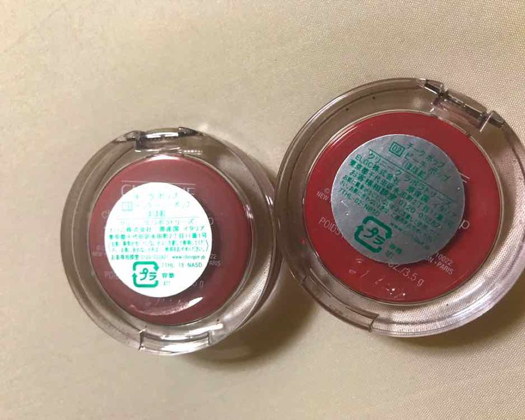 チーク ポップ/CLINIQUE/パウダーチークを使ったクチコミ(2枚目)