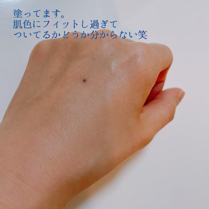 Wink Cushion Glow/Javin De Seoul/クッションファンデーションを使ったクチコミ(3枚目)