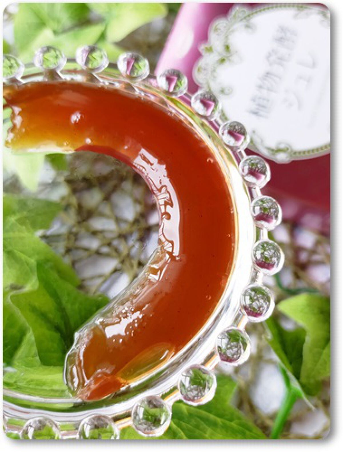 植物発酵ジュレ/興和/酵素食品を使ったクチコミ（1枚目）