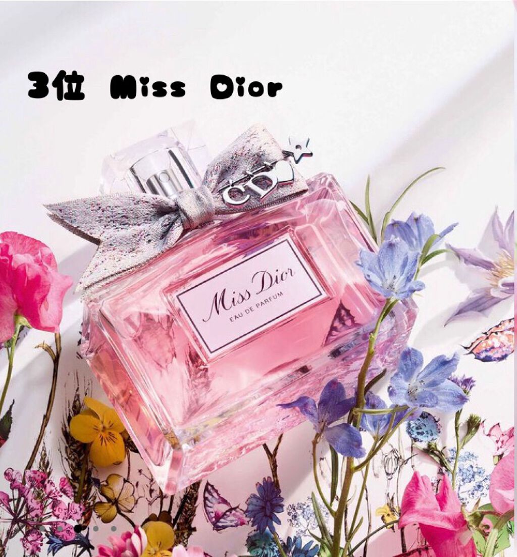 イレジスティブル オーデパルファム 50ml/GIVENCHY/香水(レディース)を使ったクチコミ（2枚目）