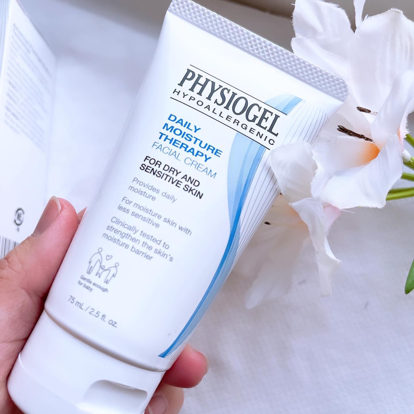 DMT フェイシャルクリーム/PHYSIOGEL/フェイスクリームを使ったクチコミ（2枚目）