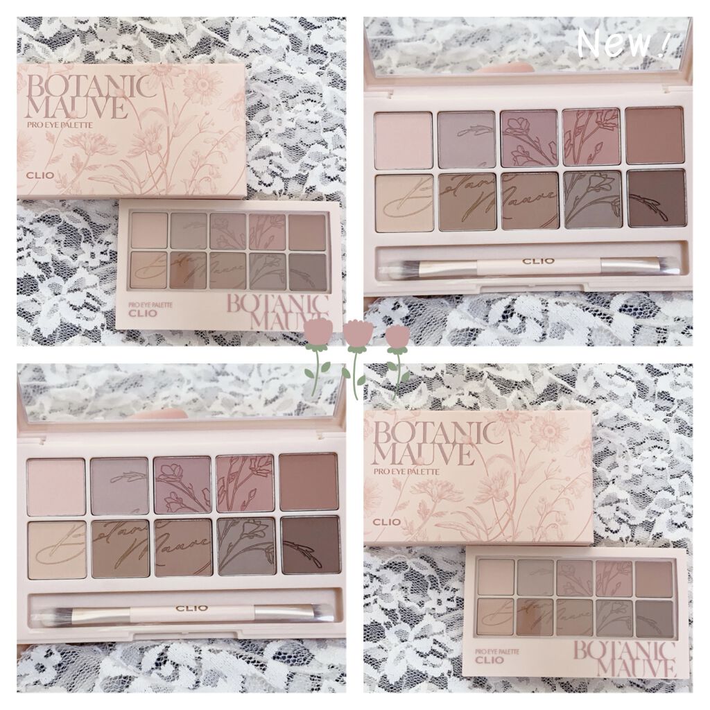 プロ アイ パレット/CLIO/アイシャドウパレットを使ったクチコミ（1枚目）