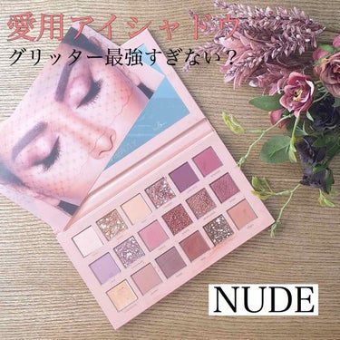The New Nude Palette/Huda Beauty/パウダーアイシャドウを使ったクチコミ（1枚目）