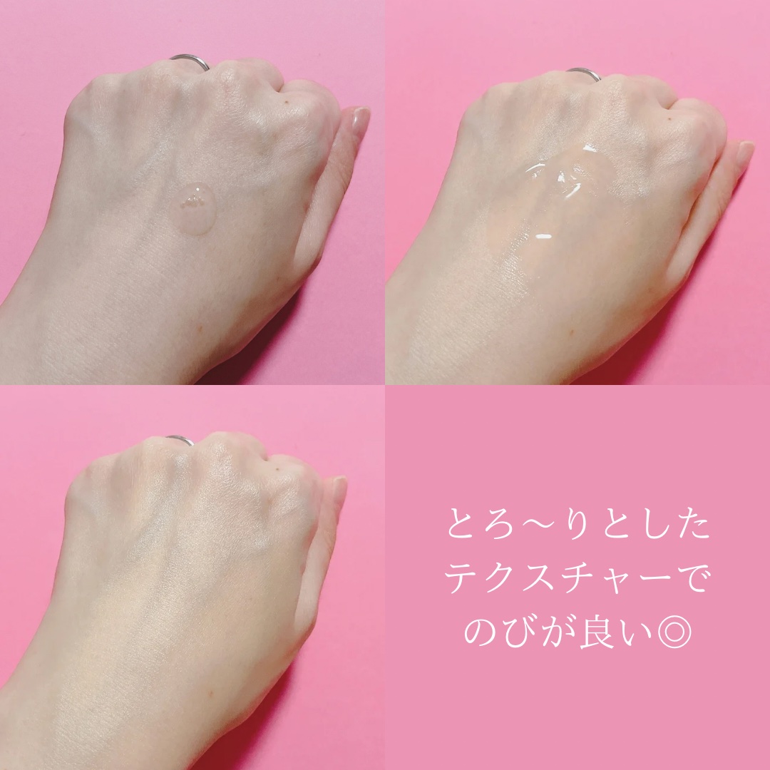 テラスキン/LINE REPAIR/美容液を使ったクチコミ（3枚目）