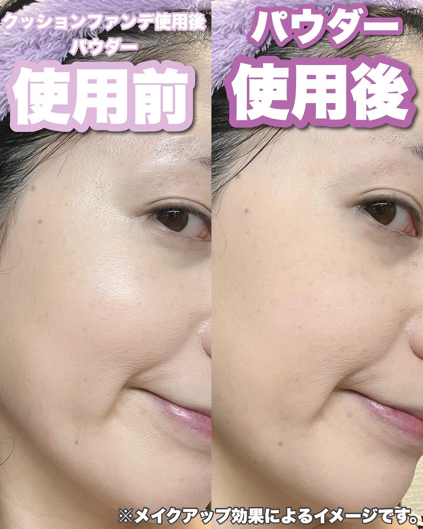 パーフェクティング シルキーフィット カバー クッション ファンデーション/VDL/クッションファンデーションを使ったクチコミ(10枚目)