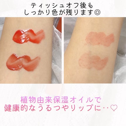 フローウェーブティント/COSNORI/リップティントを使ったクチコミ(5枚目)