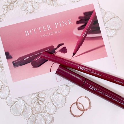 パーフェクトエクステンション マスカラ for カール/D-UP/マスカラを使ったクチコミ(5枚目)