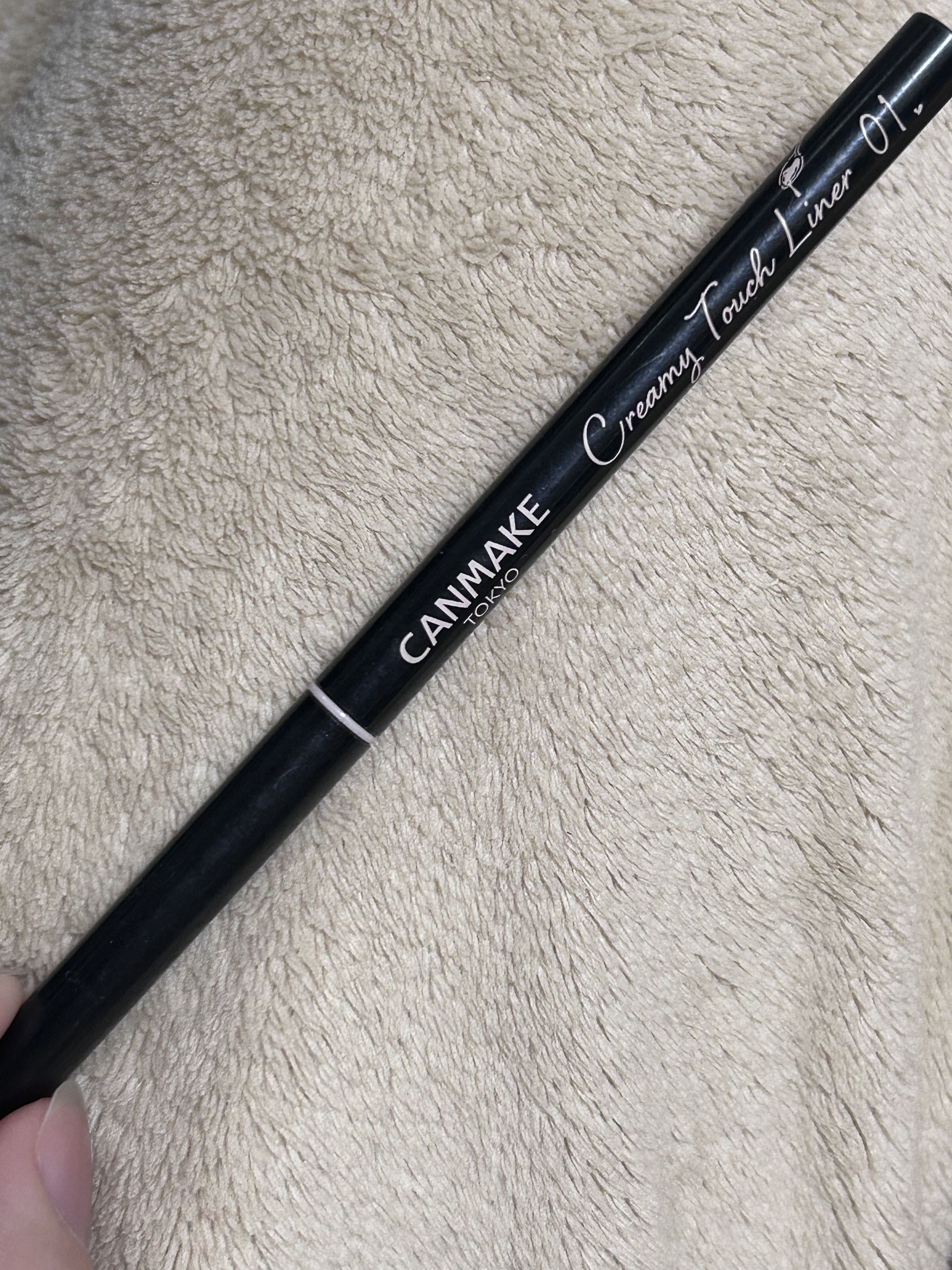 クリーミータッチライナー/キャンメイク/ジェルアイライナーを使ったクチコミ（1枚目）