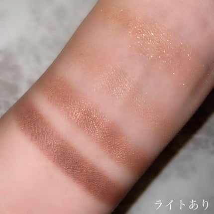 アイカラーレーション/LUNASOL/アイシャドウパレットを使ったクチコミ(2枚目)