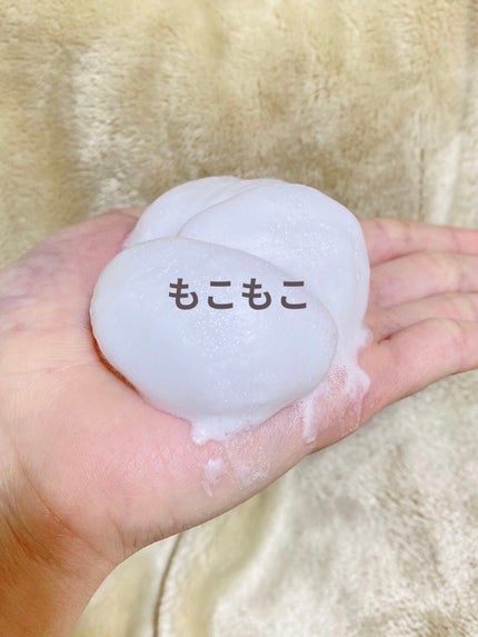 泡クリームメイク落とし/ビオレ/クレンジングクリームを使ったクチコミ(2枚目)