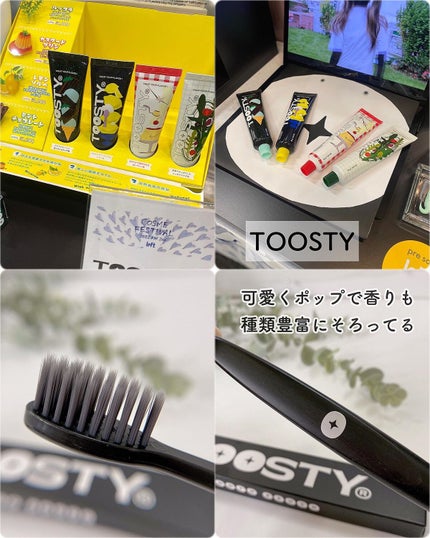 マニフィーク リペア ハンドクリーム CICA/マニフィーク/ハンドクリームを使ったクチコミ(8枚目)