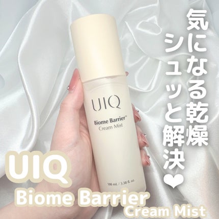 バイオームバリア クリームミスト/UIQ/ミスト状化粧水を使ったクチコミ(1枚目)