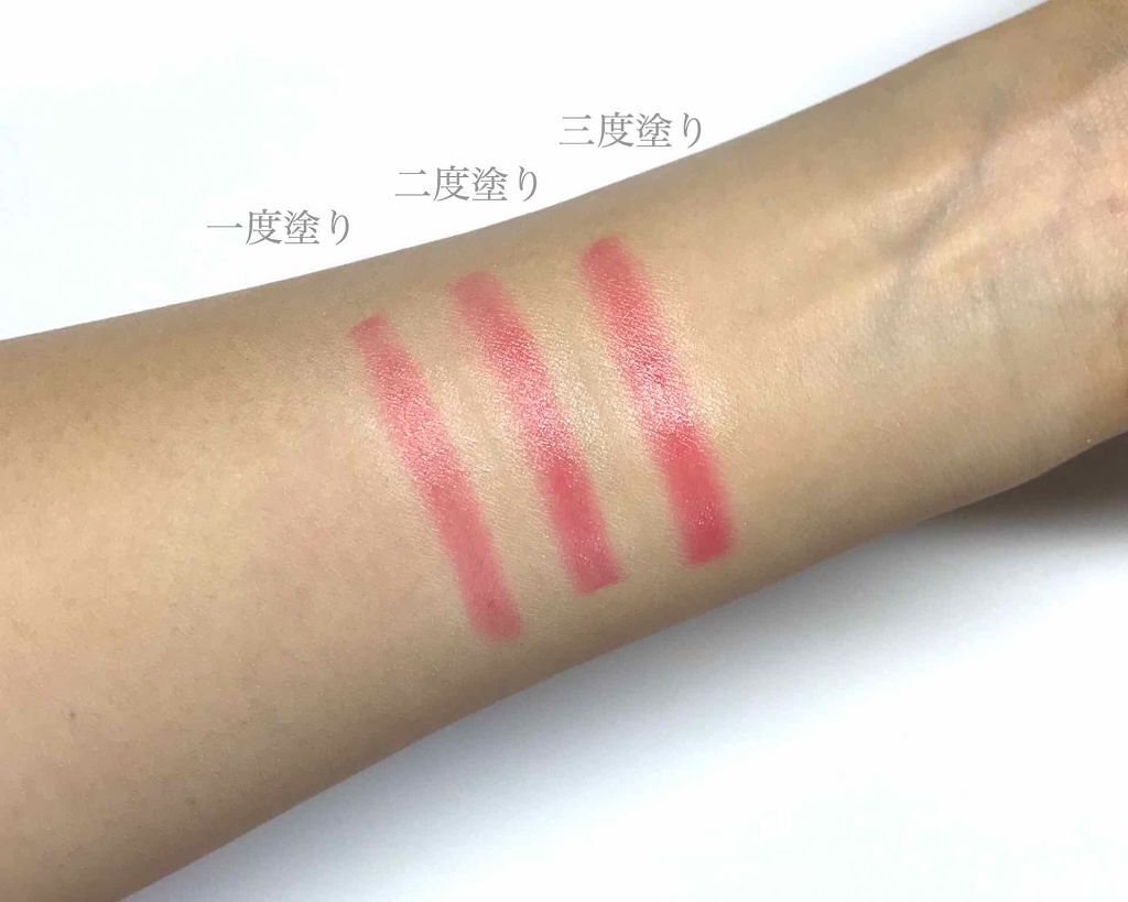 クリスタルデュオ リップスティック シアー/Visée/口紅を使ったクチコミ（2枚目）