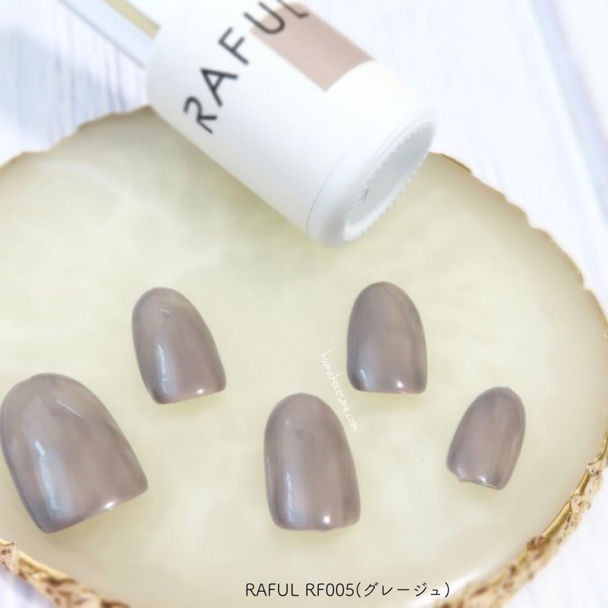 ジェルネイル/RAFUL/ジェルネイルを使ったクチコミ（3枚目）