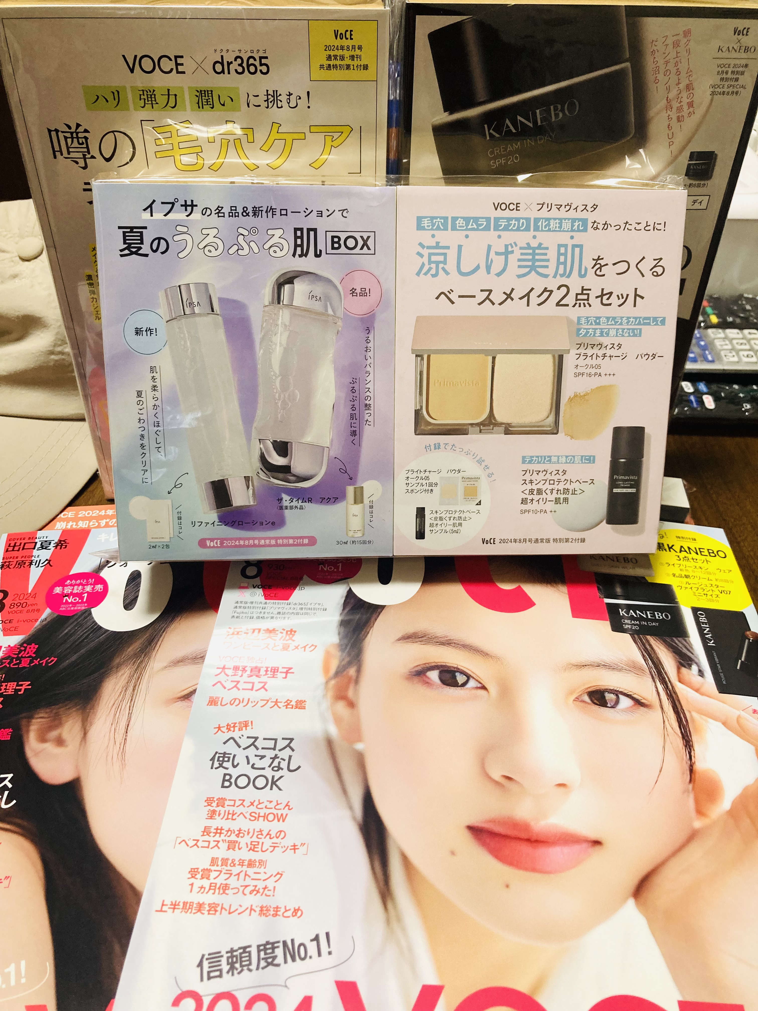 ミネラル 薬用プレストパウダー/TIME SECRET/プレストパウダーを使ったクチコミ（3枚目）