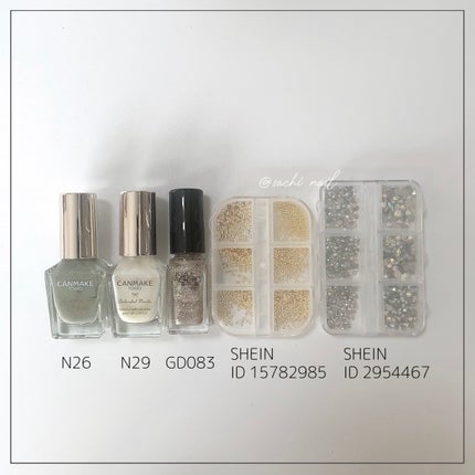 カラフルネイルズ/キャンメイク/マニキュアを使ったクチコミ(6枚目)