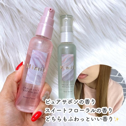 Mimiii フレグランスリペアオイル ピュアサボン/Cue's/ヘアオイルを使ったクチコミ(3枚目)
