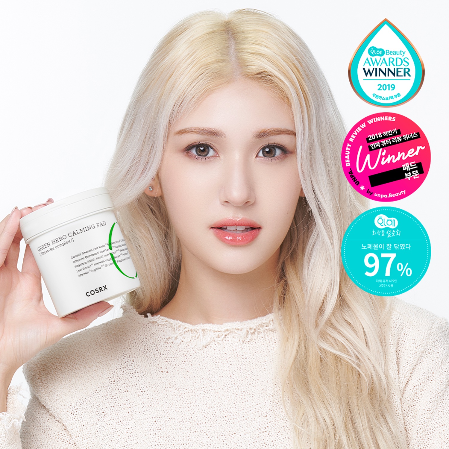 ワンステップグリーンカーミングパッド/COSRX/トナーパッドを使ったクチコミ（2枚目）