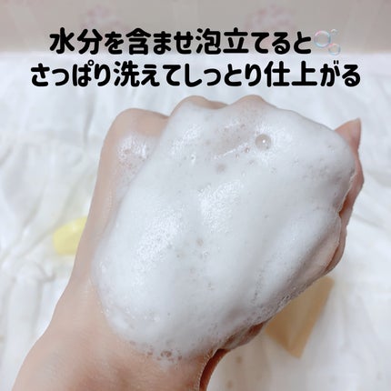 サンド デューン デザート ミスト/ツリーアンシー/ミスト状化粧水を使ったクチコミ(8枚目)