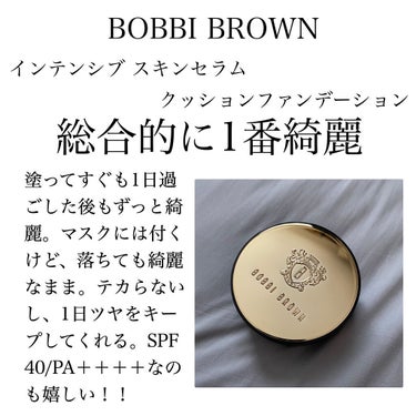 インテンシブ スキン セラム クッション ファンデーション 03 ライト/BOBBI BROWN/クッションファンデーションの画像