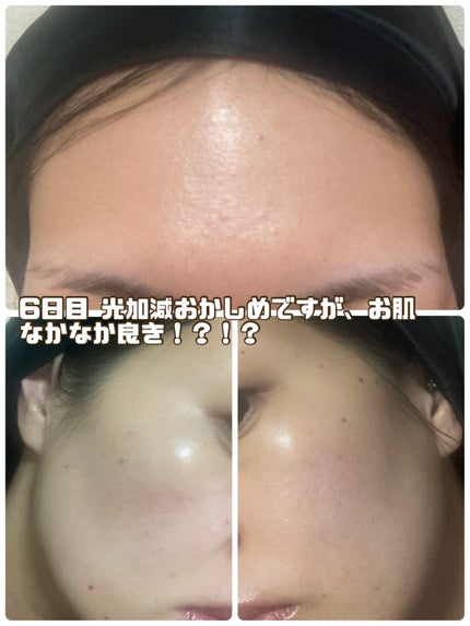 パンテショット675/COSNORI/美容液を使ったクチコミ(9枚目)