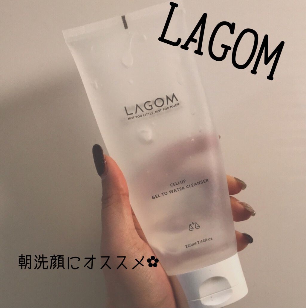 ラゴム ジェルトゥウォーター クレンザー(朝用洗顔)/LAGOM /その他洗顔料を使ったクチコミ(1枚目)