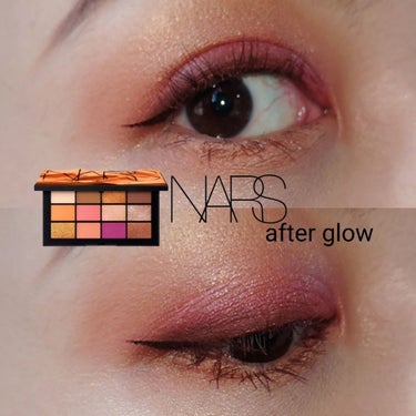 アフターグロー アイシャドーパレット/NARS/パウダーアイシャドウを使ったクチコミ（1枚目）