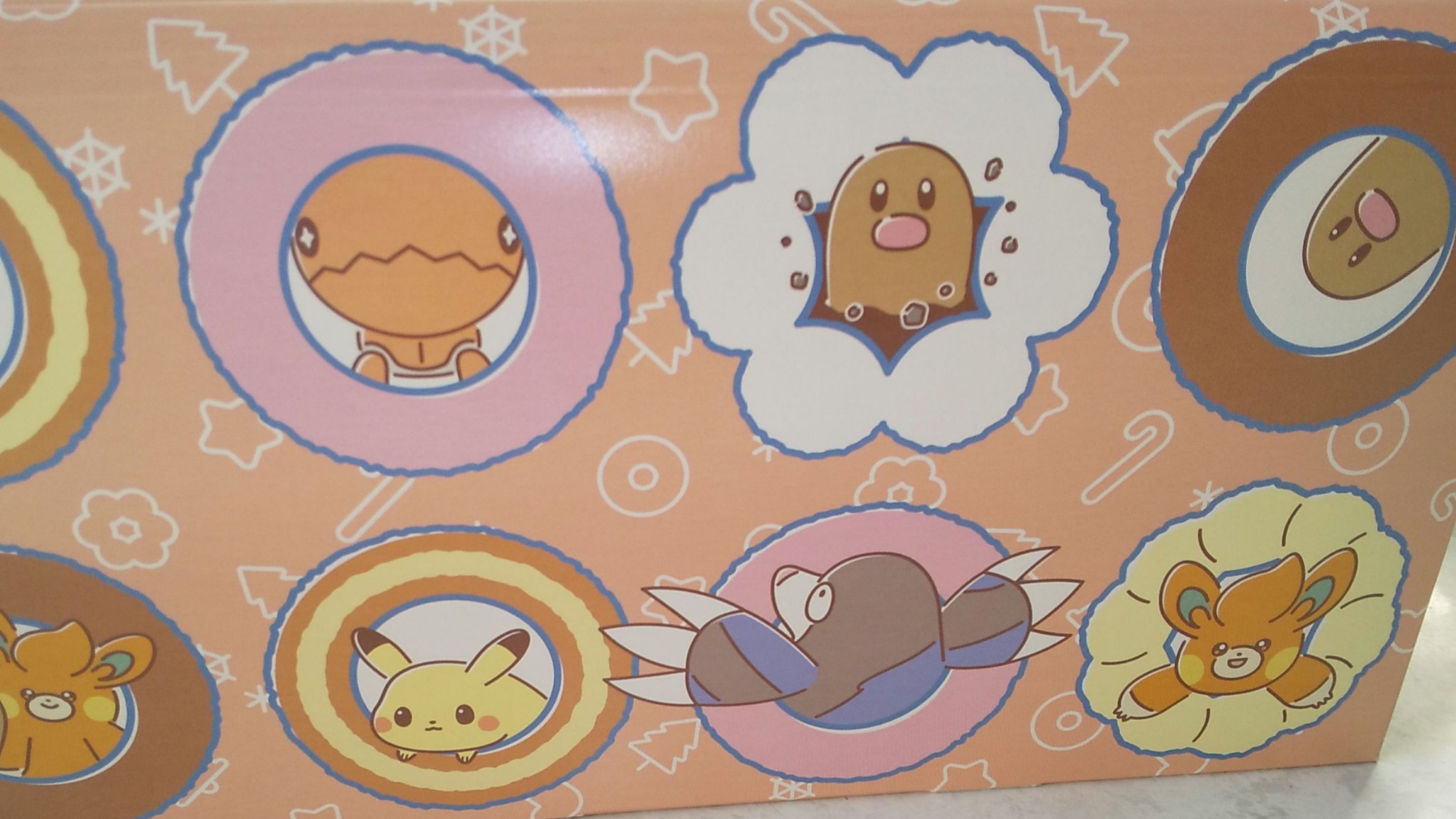 ポケモン/ミスタードーナツ/その他を使ったクチコミ（3枚目）