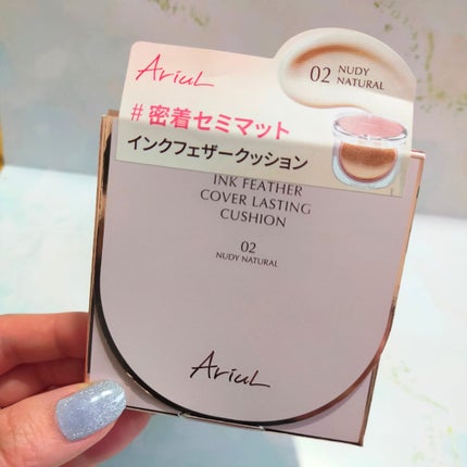 アリウル インクフェザーカバーラスティングクッション/Ariul/クッションファンデーションを使ったクチコミ(4枚目)