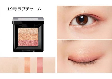 ××yukie×× on LIPS 「🫧MISSHA🫧アイシャドウカラーバリエーション豊富でプチプラ..」(6枚目)