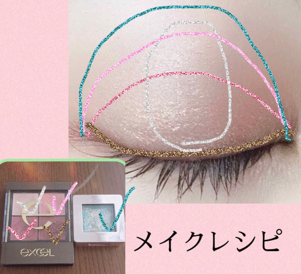 リアルクローズシャドウ/excel/アイシャドウパレットを使ったクチコミ(3枚目)