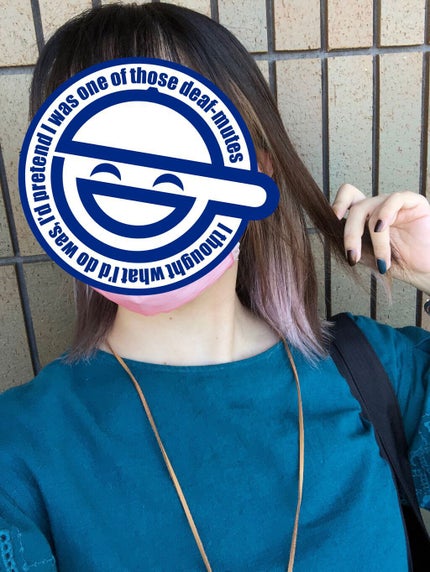 カラーシャンプー/ROYD/市販シャンプーを使ったクチコミ(3枚目)