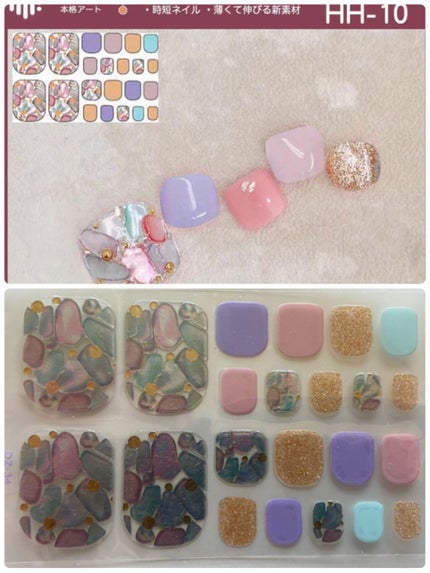 ネイルシール/Qoo10/ネイルシールを使ったクチコミ(5枚目)