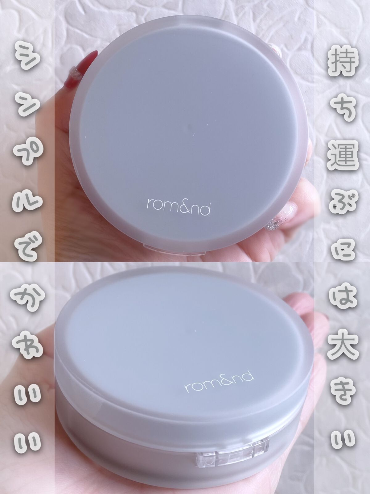 ゼロクッション 02 natural/rom&nd/クッションファンデーションを使ったクチコミ（2枚目）