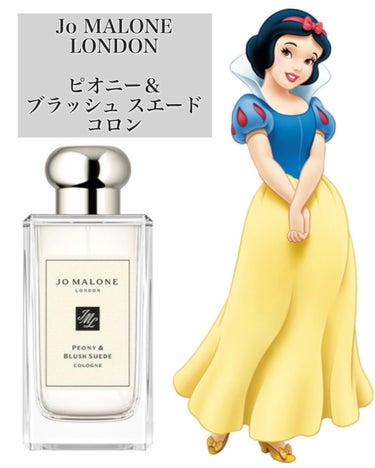 ルイ・ヴィトン MATIÈRE NOIRE (マティエール・ノワール)のクチコミ「【If you can dream it, you can do it.】

美しい香りを愛で.....」（2枚目）