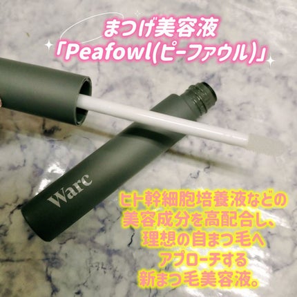 Peafowl/Warc/まつげ美容液を使ったクチコミ(1枚目)